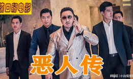 男人必看电影,盘点那些触动心灵的经典之作