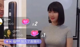 k91g露脸直播回放,揭秘网红魅力瞬间