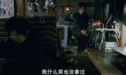 日韩色情电影,揭秘日韩色情电影背后的秘密世界