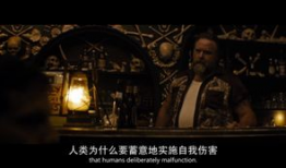 升级电影,科技与人性交织的惊悚之旅