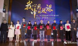 大学生微电影,大学生微电影的创意与魅力