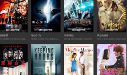 电影免费网站,免费观影网站的奥秘之旅