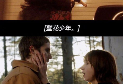 一个人的电影,探寻电影中的心灵轨迹