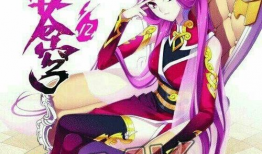 斗破苍穹漫画岛,漫画岛中的奇幻冒险之旅