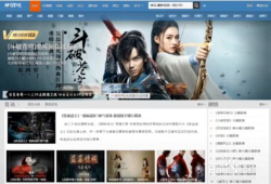 在线看电影,在线观影，畅享电影世界