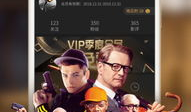 高清电影下载,畅享视觉盛宴的秘密通道