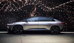 ff91汽车发布会直播,颠覆未来出行，科技盛宴即将开启”