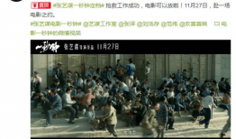 坐爱电影,一场跨越时空的观影之旅