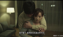 母亲的朋友韩国电影,韩国电影中的亲情纽带