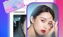 91p0rn直播盒子,揭秘热门直播平台的魅力所在