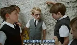 小淘气电影,童趣无限，梦想起航