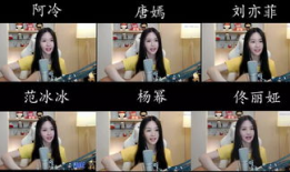 在线免费黄色电影,免费黄色电影背后的真相与警示