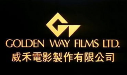 嘉禾电影公司,华语影坛的璀璨明珠