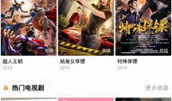 优优电影,光影交织，探索电影艺术的无限魅力