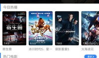 神马电影在线,海量影视资源，畅享观影新体验