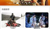 91看电影,盘点年度热门电影，重温经典瞬间