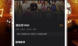 电影下载免费,畅享观影新体验