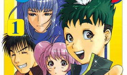日本悬疑漫画,揭开日本悬疑漫画的神秘面纱
