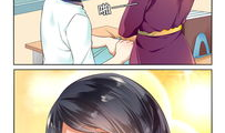 我的妻子漫画,描绘爱情与生活的温馨画卷