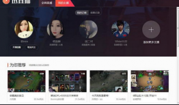 直播性爱软件,揭秘网络性交易的隐秘世界