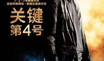 最近有什么新电影,盘点近期上映的精彩电影