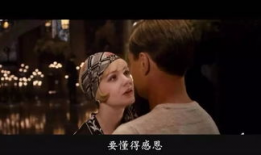 淫海春潮电影,揭秘电影中的激情与欲望