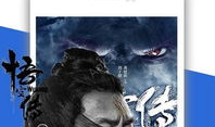 最新免费电影在线观看,盘点最新免费电影在线观看攻略