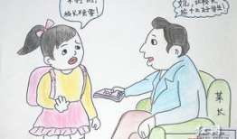 廉洁主题漫画,以幽默视角揭示反腐倡廉的力量
