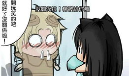 邪恶漫画之妈妈,邪恶漫画中的温馨与讽刺并存