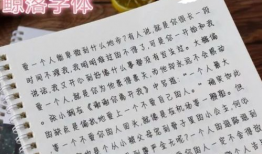 无遮挡性爱现实版直播,真实版直播性爱事件揭秘