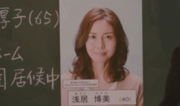 日本出轨电影,日本出轨电影中的情感纠葛与道德抉择
