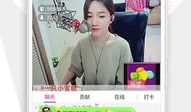 91夜色直播下载,揭秘热门直播平台的魅力所在