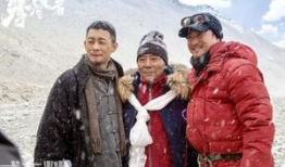 攀登者电影上映时间,巅峰时刻，砥砺前行