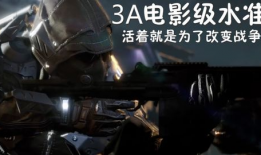 3a电影,探索影视艺术的无限可能
