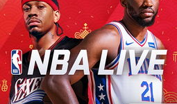 91live网络电视直播nba,精彩赛事一网打尽