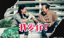 爱你电影,跨越时空的浪漫传奇
