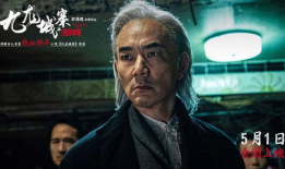 电影围城,爱情与婚姻的围城困境