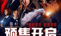 电影红,燃烧的青春，激荡的时代风云