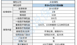 无遮挡性爱现实版直播,真实版直播性爱事件揭秘