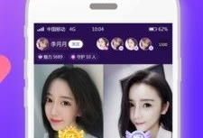 91直播app官方最新版下载,畅享高清直播体验，尽在掌握！”