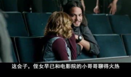 意外电影,揭秘命运转折的悬疑之旅