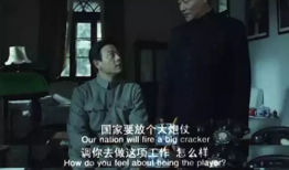 邓稼先电影,铸就“两弹一星”的钢铁脊梁