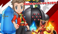 工口3d漫画,工口3D漫画的奇幻世界揭秘