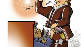 廉洁主题漫画,以幽默视角揭示反腐倡廉的力量