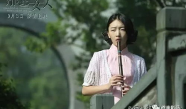 电影那些女人,揭开女性命运与抗争的史诗篇章