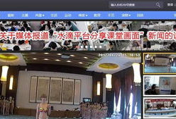 91健身房直播广济店,打造健身新体验，共享健康生活