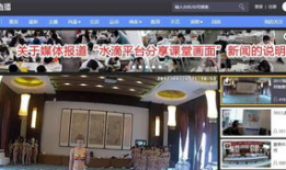 91健身房直播广济店,打造健身新体验，共享健康生活