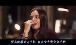 黄色电影观看,光影背后的真相与反思