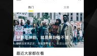 最新电影下载网站,海量资源一网打尽，下载无界限！
